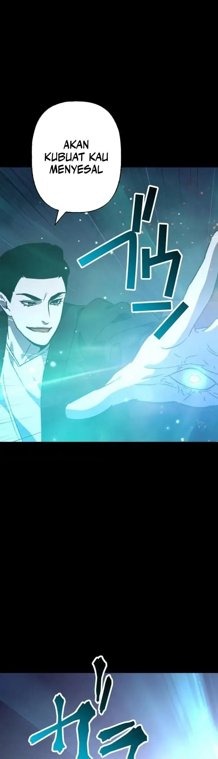 Meteor: The Savior of Blinding Speed Chapter 25 - halaman 13