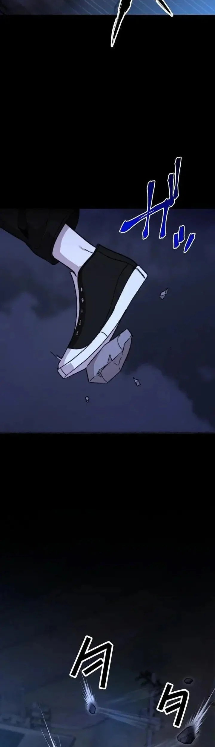 Meteor: The Savior of Blinding Speed Chapter 25 - halaman 32