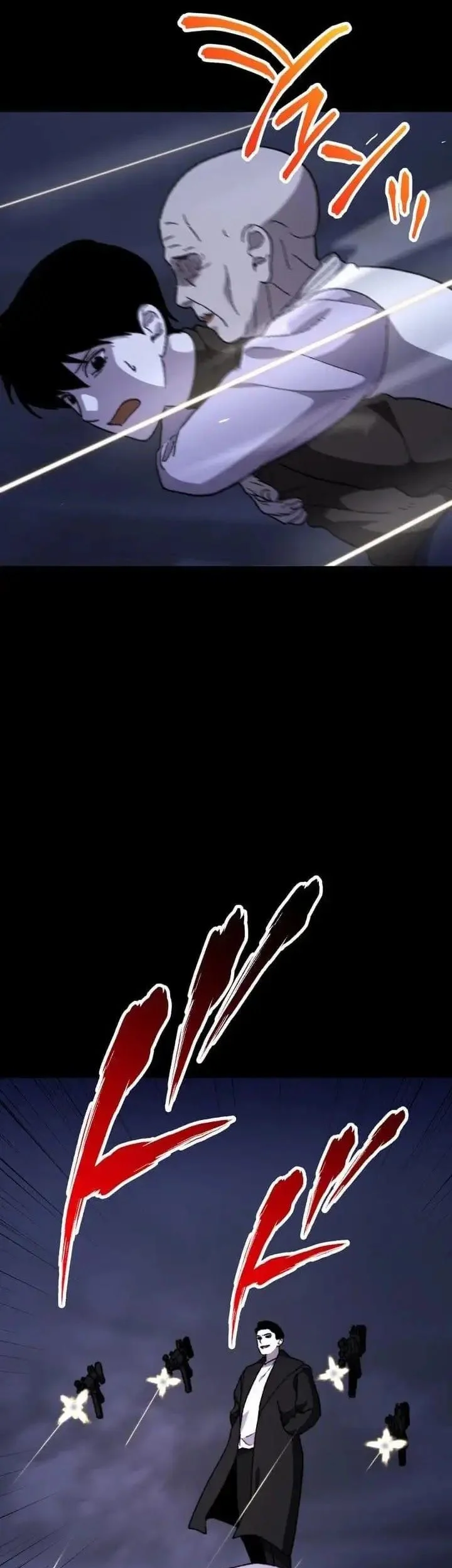 Meteor: The Savior of Blinding Speed Chapter 25 - halaman 34
