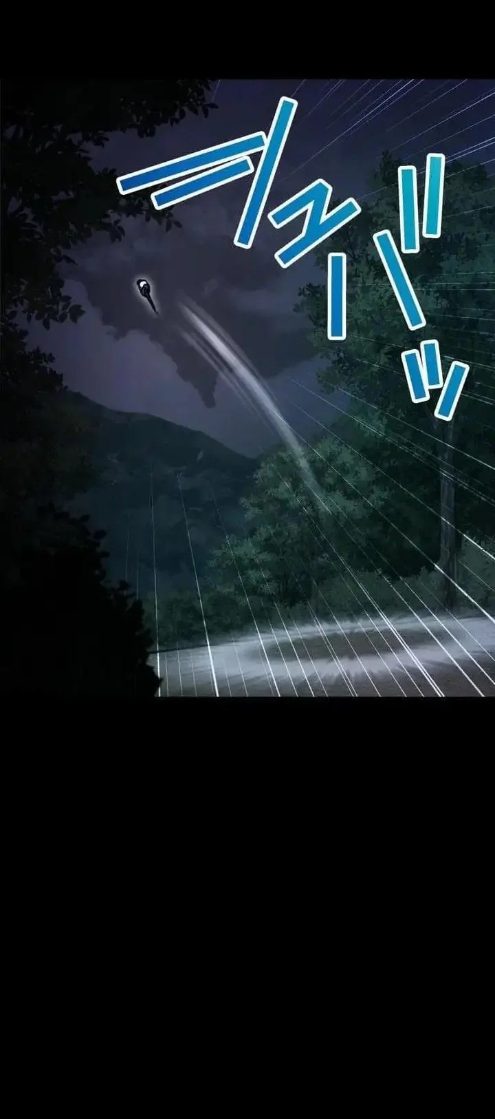 Meteor: The Savior of Blinding Speed Chapter 25 - halaman 42