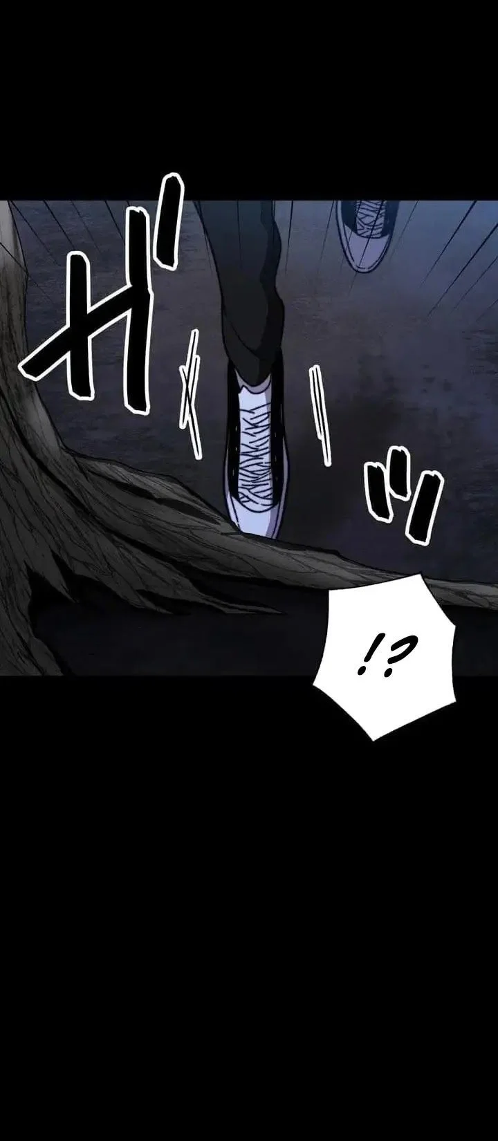 Meteor: The Savior of Blinding Speed Chapter 25 - halaman 48