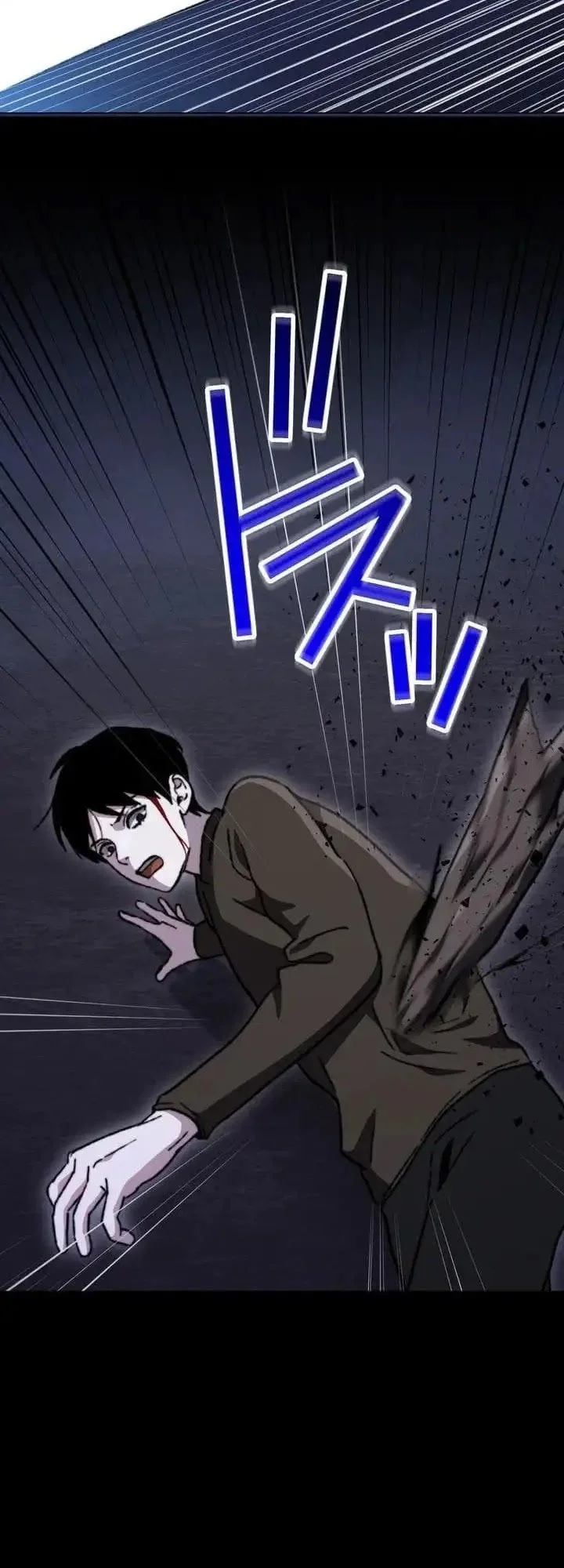 Meteor: The Savior of Blinding Speed Chapter 25 - halaman 51