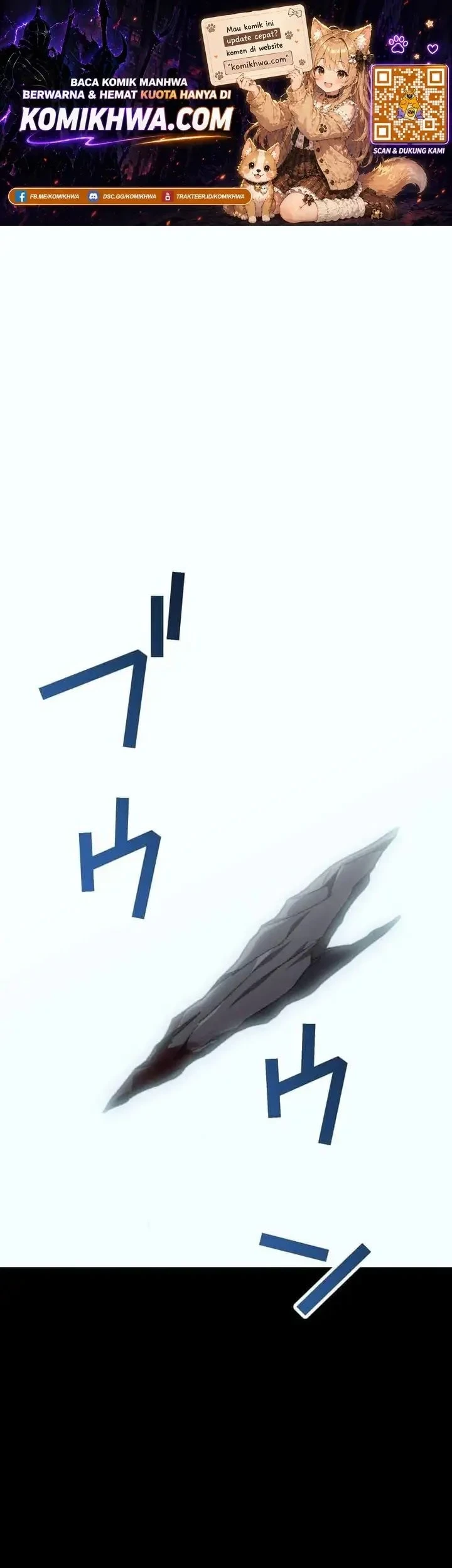 Meteor: The Savior of Blinding Speed Chapter 26 - halaman 1
