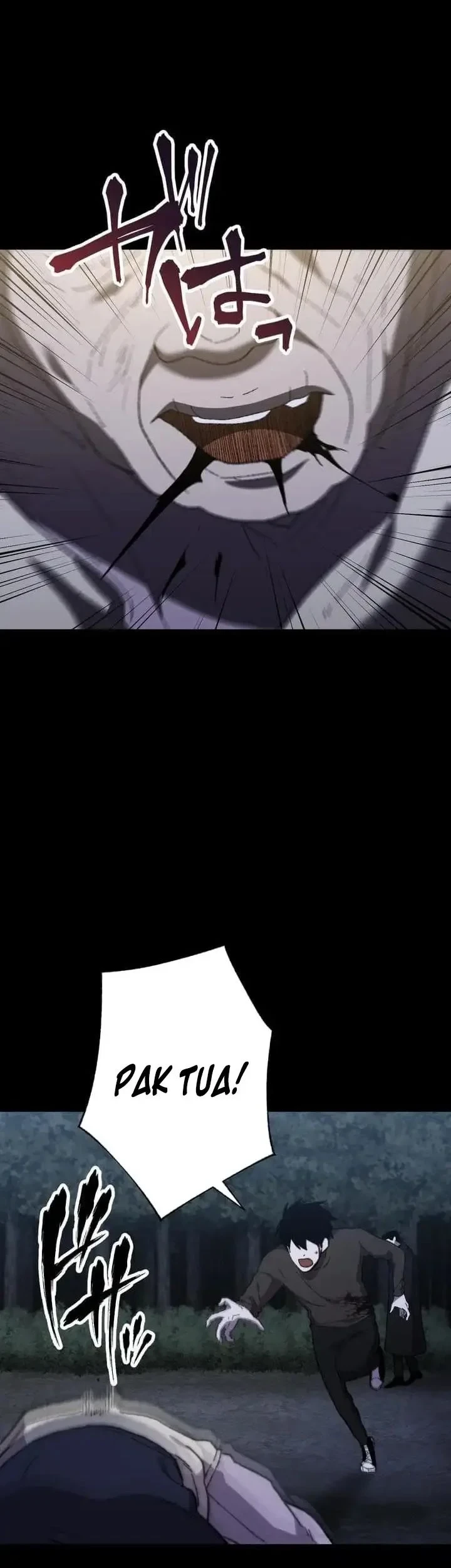 Meteor: The Savior of Blinding Speed Chapter 26 - halaman 5