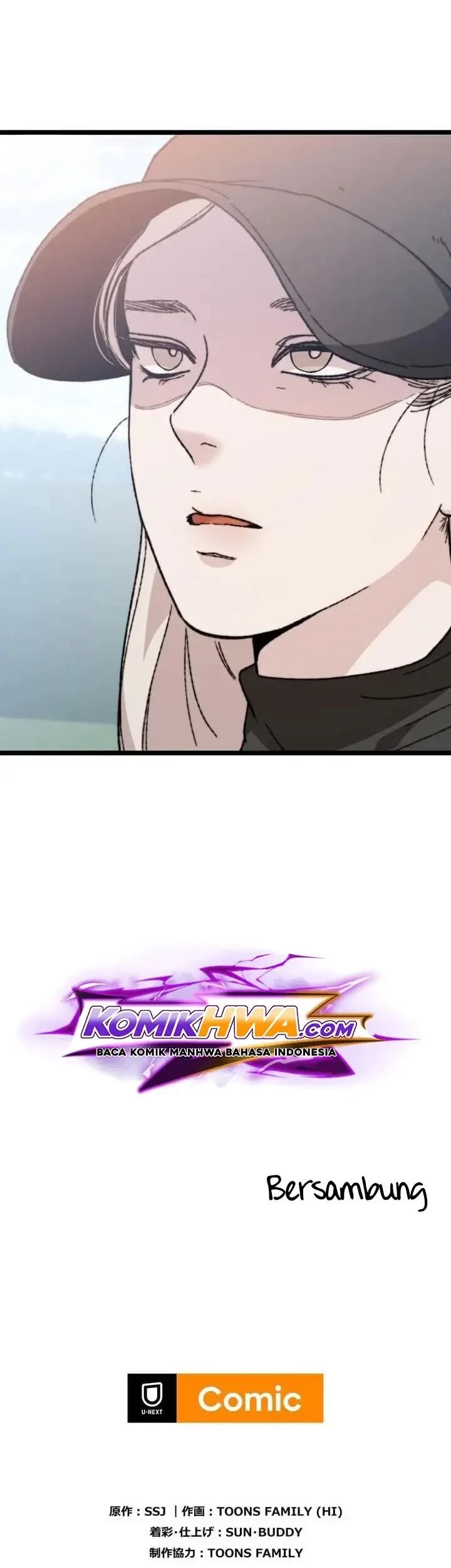 Meteor: The Savior of Blinding Speed Chapter 26 - halaman 69
