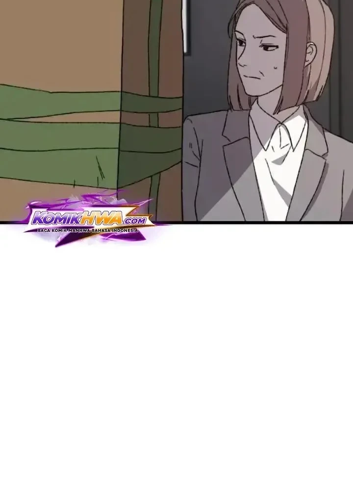 Meteor: The Savior of Blinding Speed Chapter 27 - halaman 28