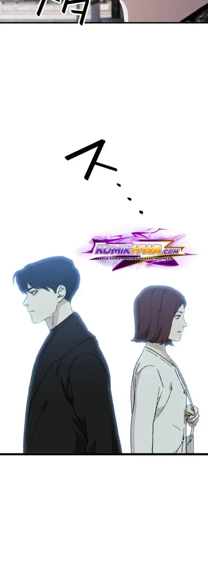 Meteor: The Savior of Blinding Speed Chapter 27 - halaman 46
