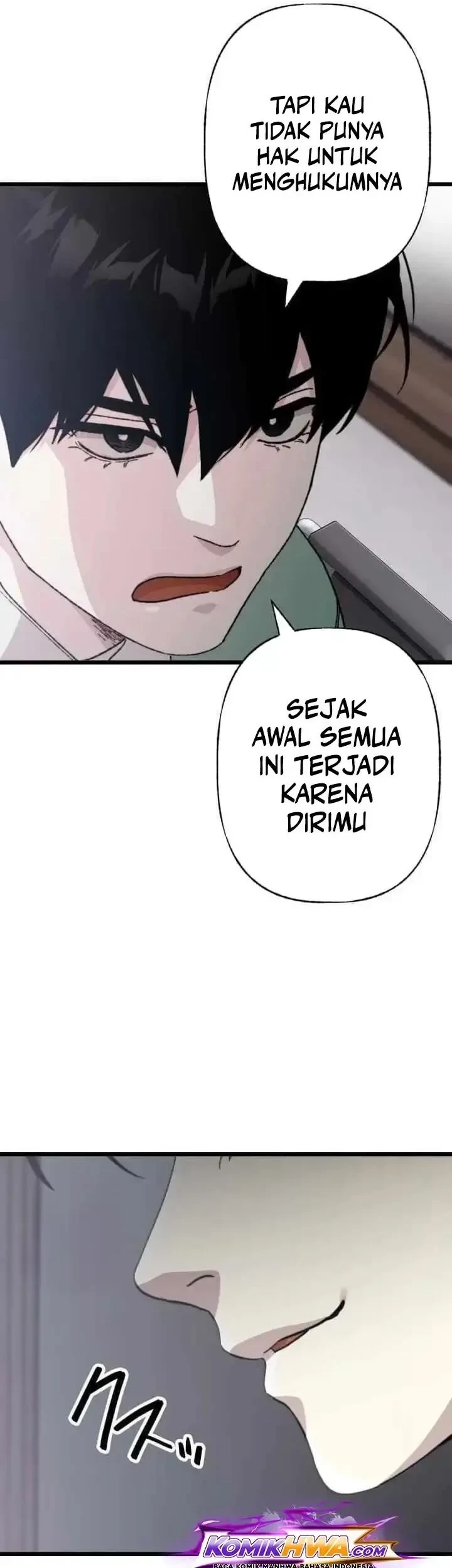 Meteor: The Savior of Blinding Speed Chapter 28 - halaman 25