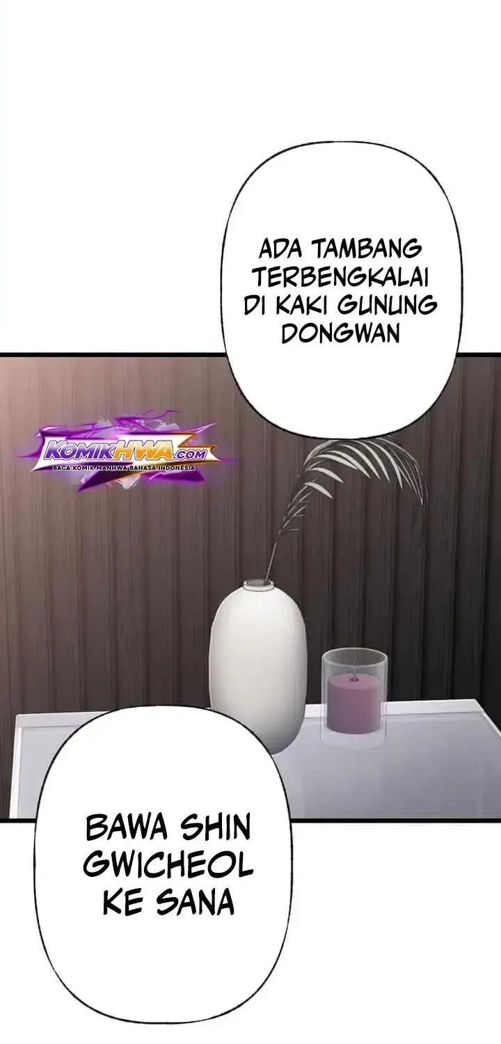 Meteor: The Savior of Blinding Speed Chapter 28 - halaman 28
