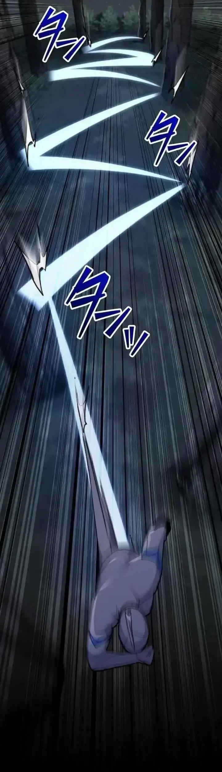 Meteor: The Savior of Blinding Speed Chapter 28 - halaman 55