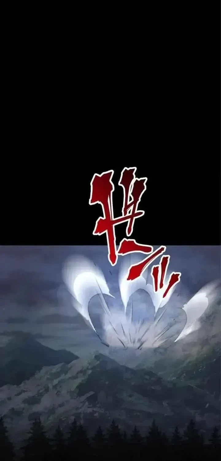 Meteor: The Savior of Blinding Speed Chapter 28 - halaman 60