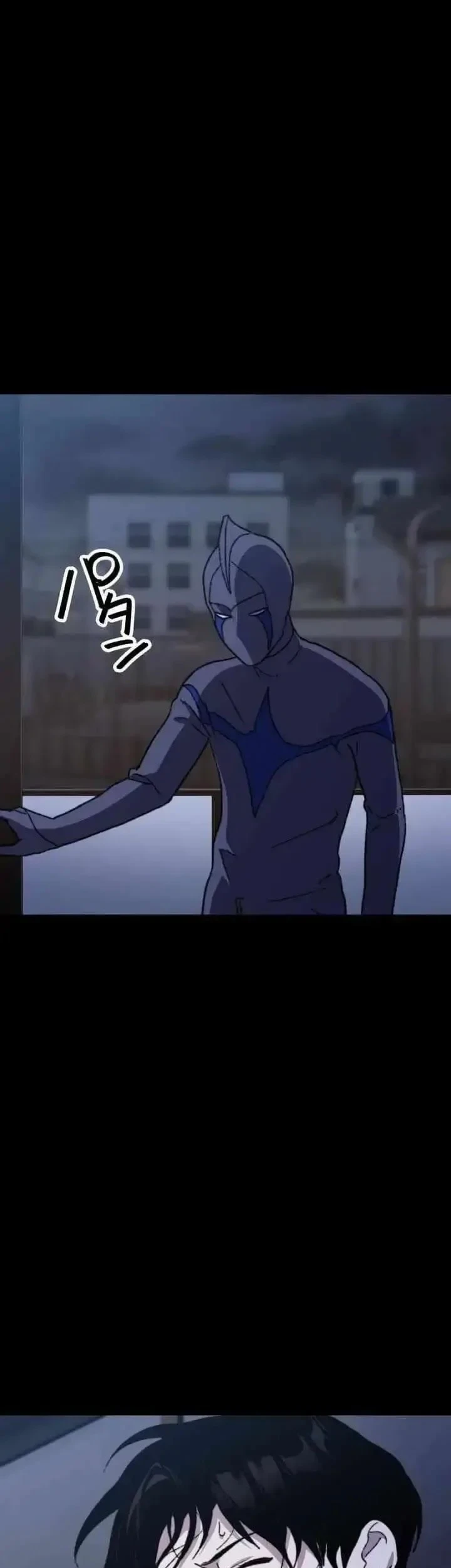 Meteor: The Savior of Blinding Speed Chapter 28 - halaman 63