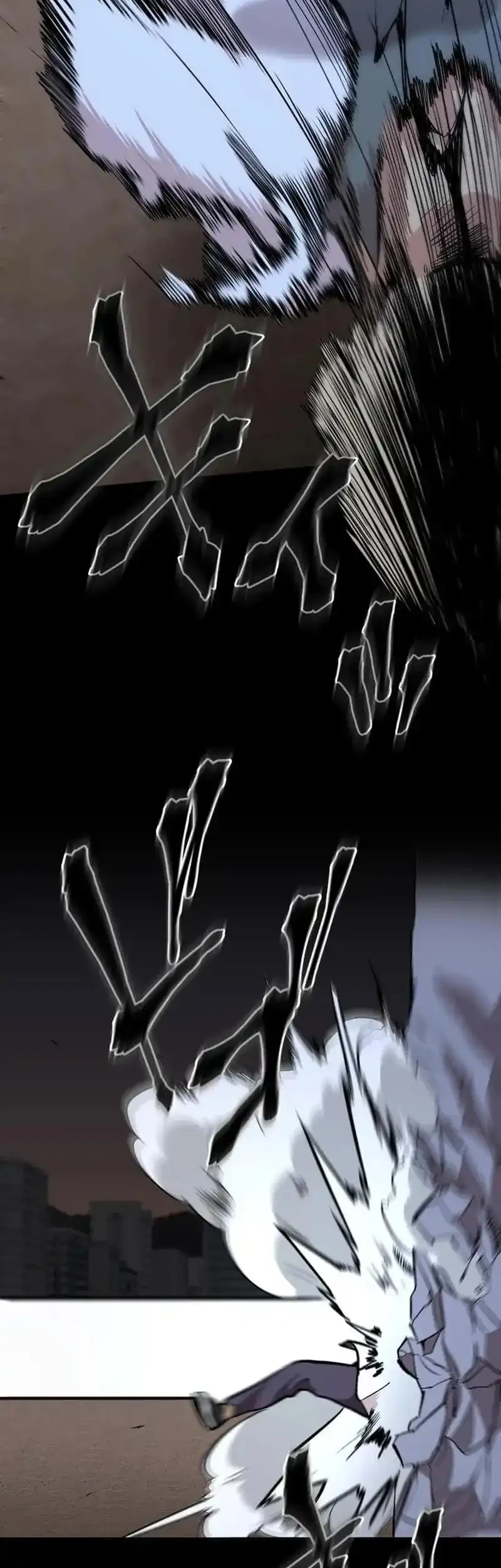 Meteor: The Savior of Blinding Speed Chapter 3 - halaman 11