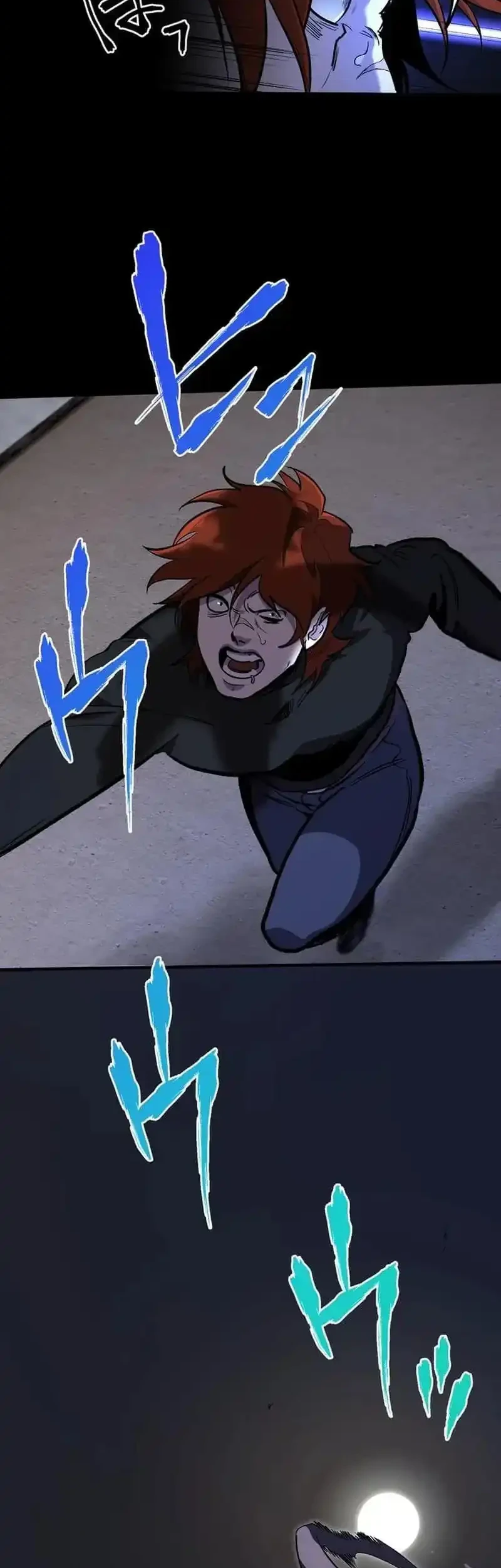 Meteor: The Savior of Blinding Speed Chapter 3 - halaman 14