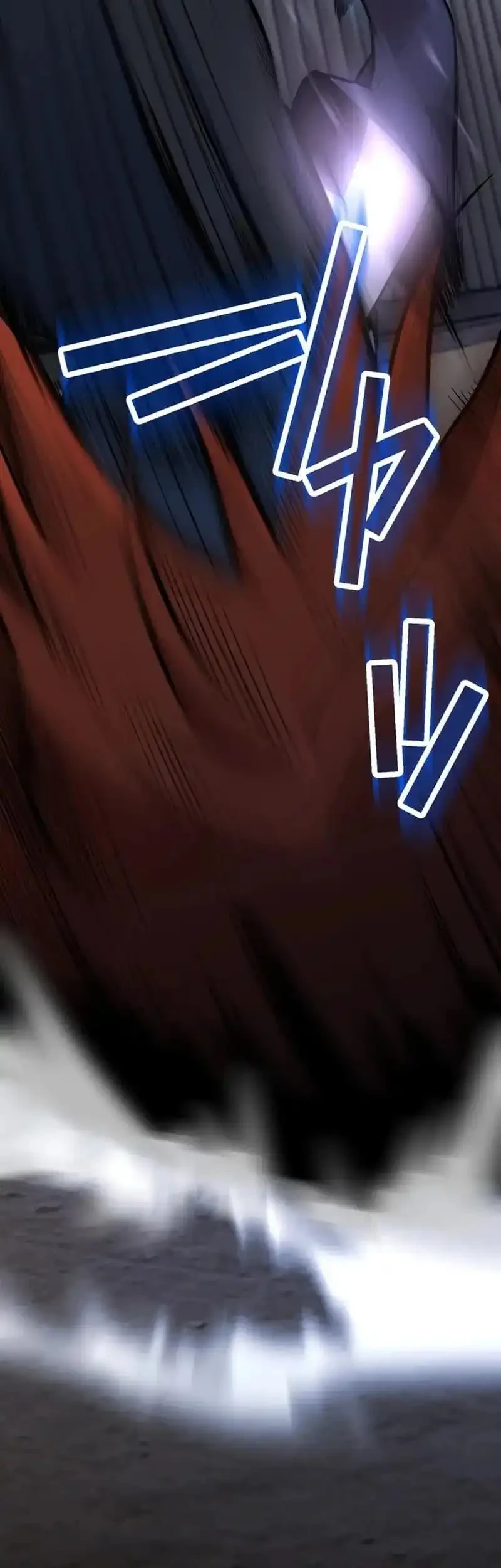 Meteor: The Savior of Blinding Speed Chapter 3 - halaman 16