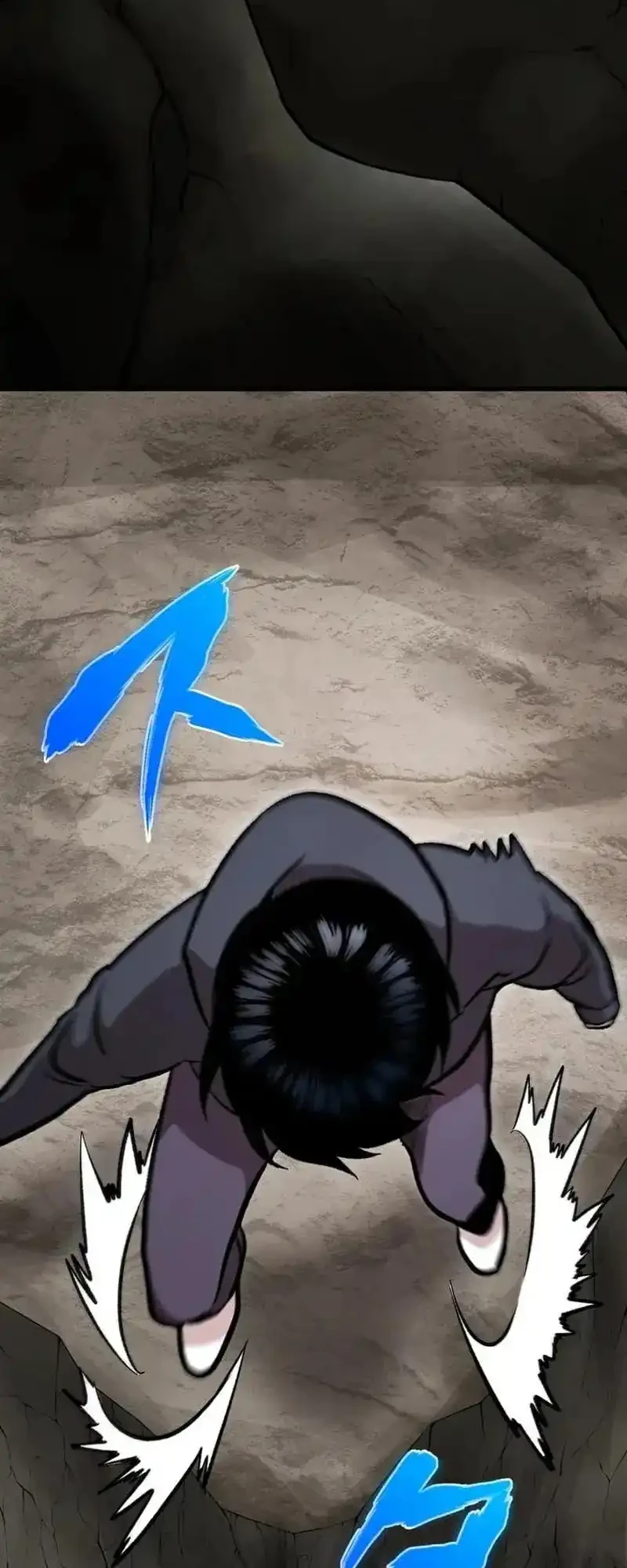 Meteor: The Savior of Blinding Speed Chapter 3 - halaman 63