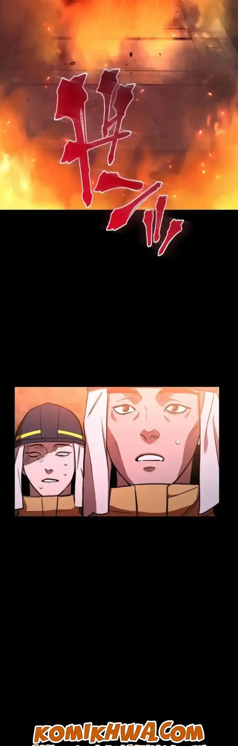 Meteor: The Savior of Blinding Speed Chapter 4 - halaman 10