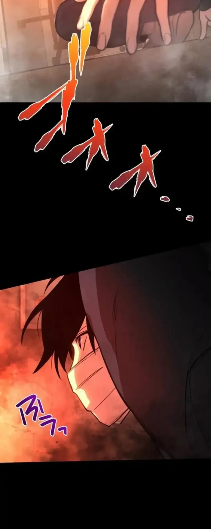 Meteor: The Savior of Blinding Speed Chapter 4 - halaman 12