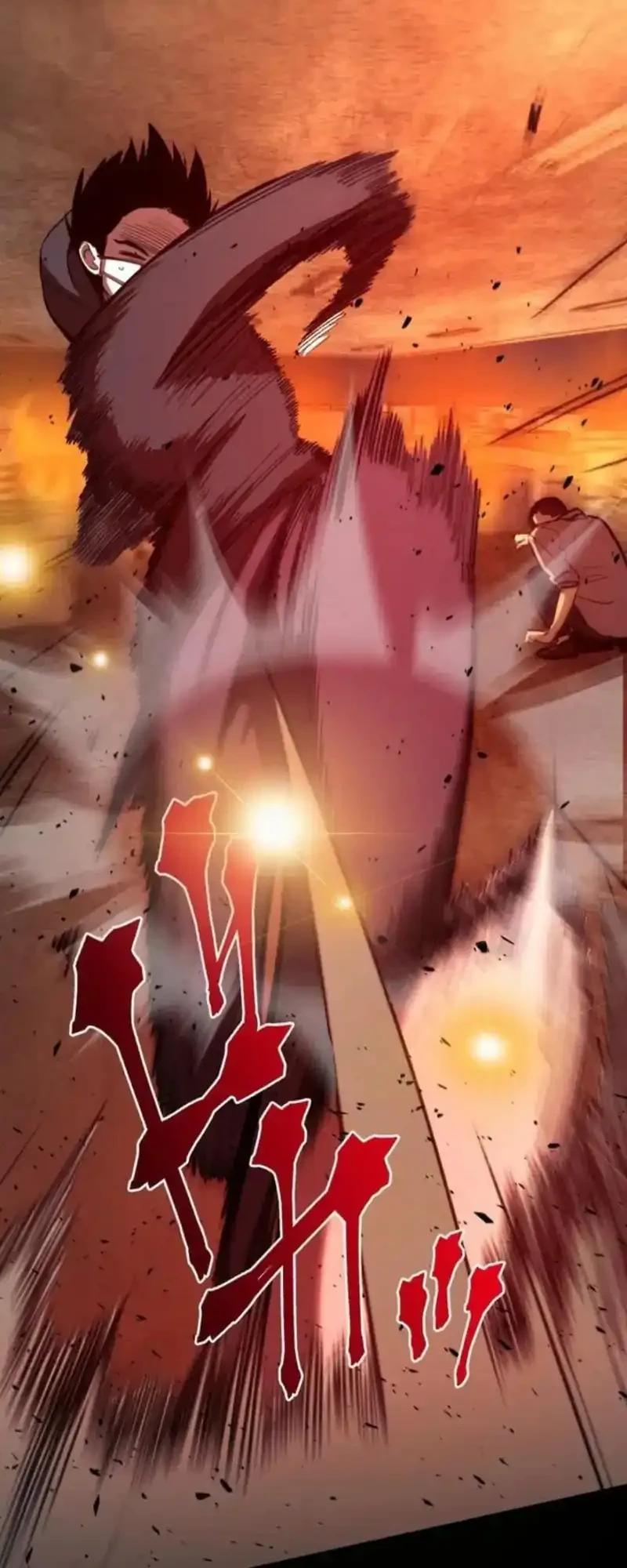 Meteor: The Savior of Blinding Speed Chapter 4 - halaman 15