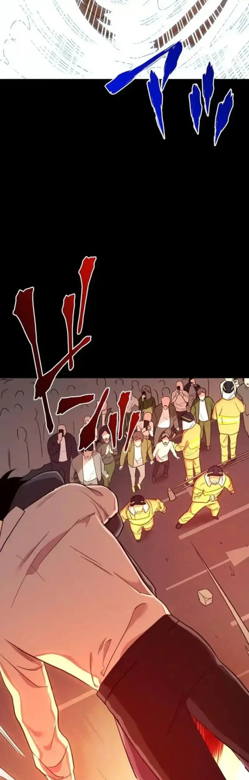 Meteor: The Savior of Blinding Speed Chapter 4 - halaman 22