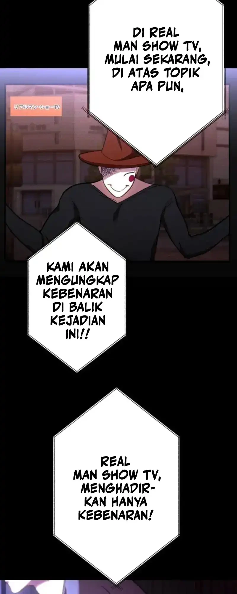 Meteor: The Savior of Blinding Speed Chapter 4 - halaman 57