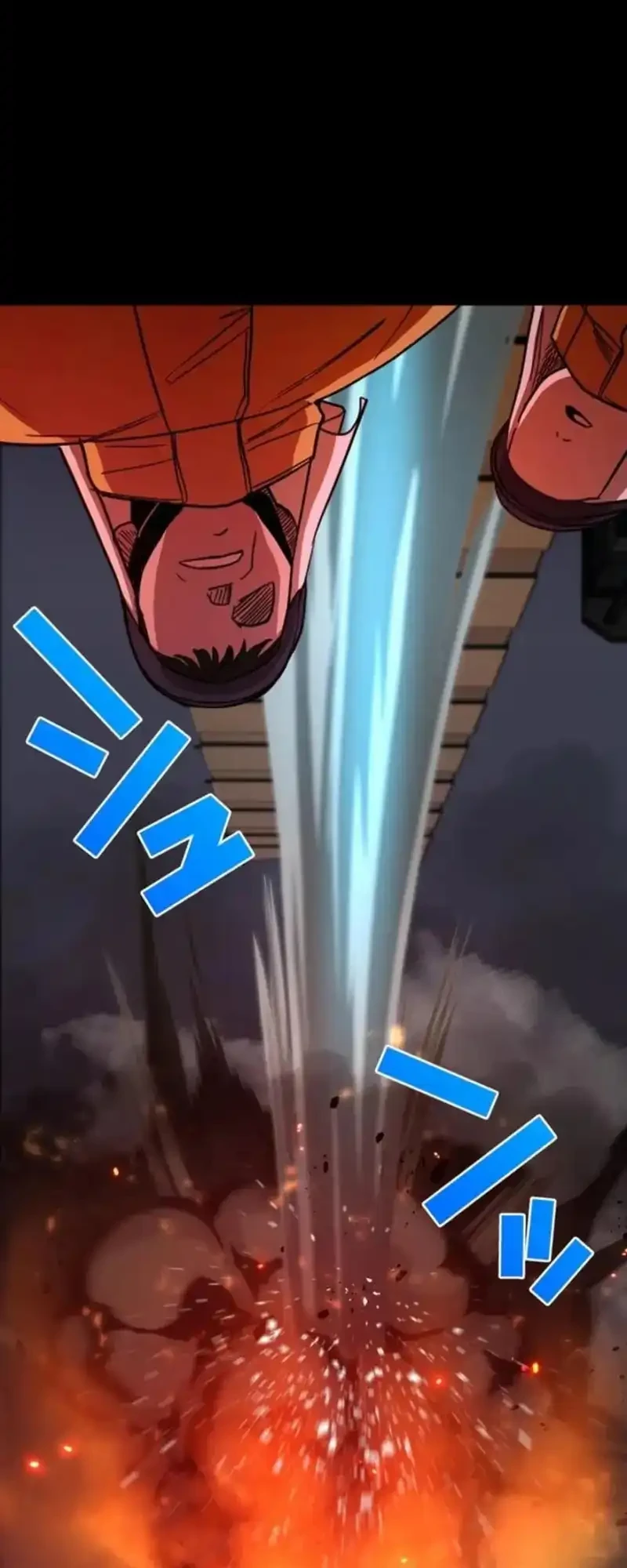 Meteor: The Savior of Blinding Speed Chapter 4 - halaman 9