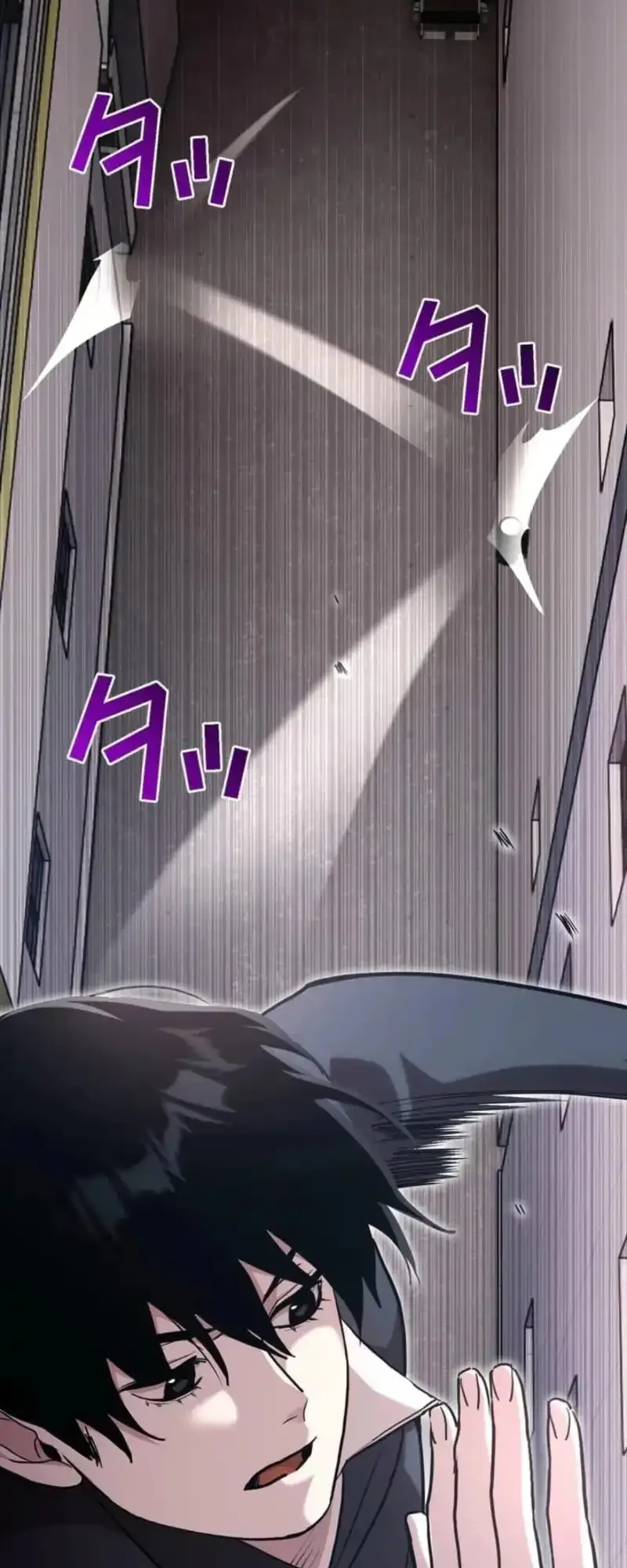 Meteor: The Savior of Blinding Speed Chapter 5 - halaman 18