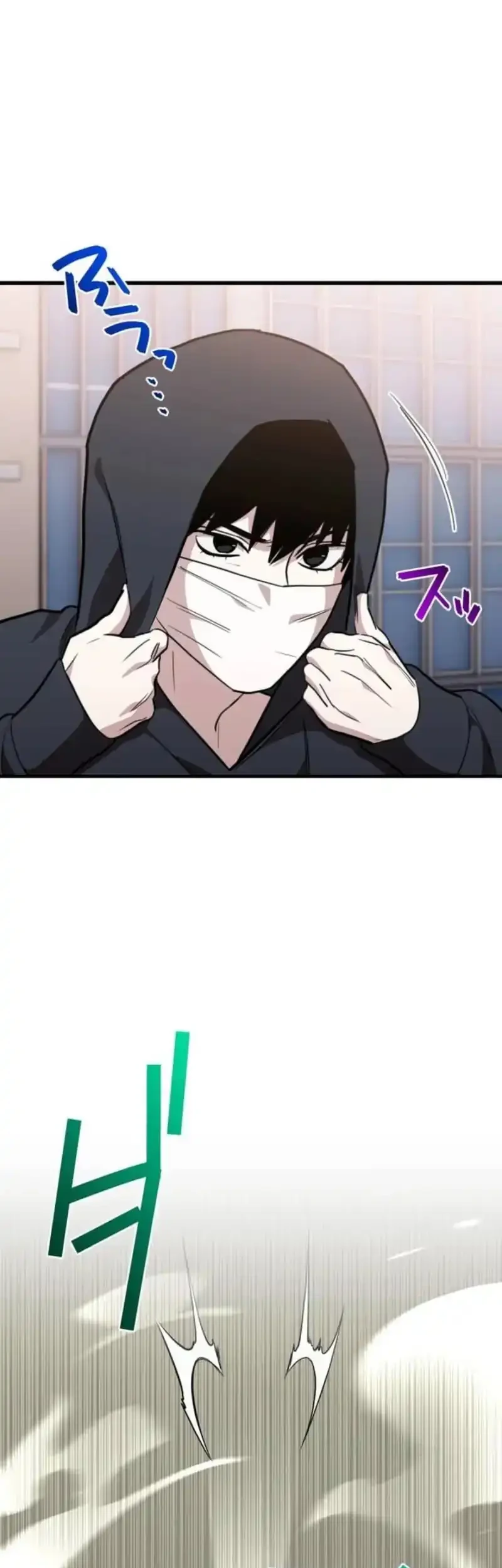 Meteor: The Savior of Blinding Speed Chapter 5 - halaman 22