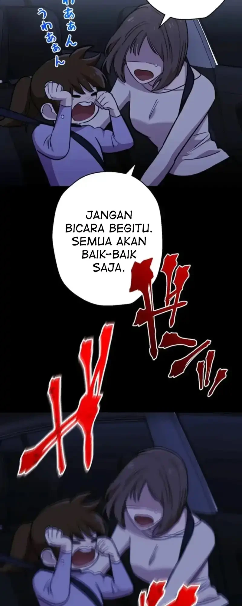 Meteor: The Savior of Blinding Speed Chapter 5 - halaman 30