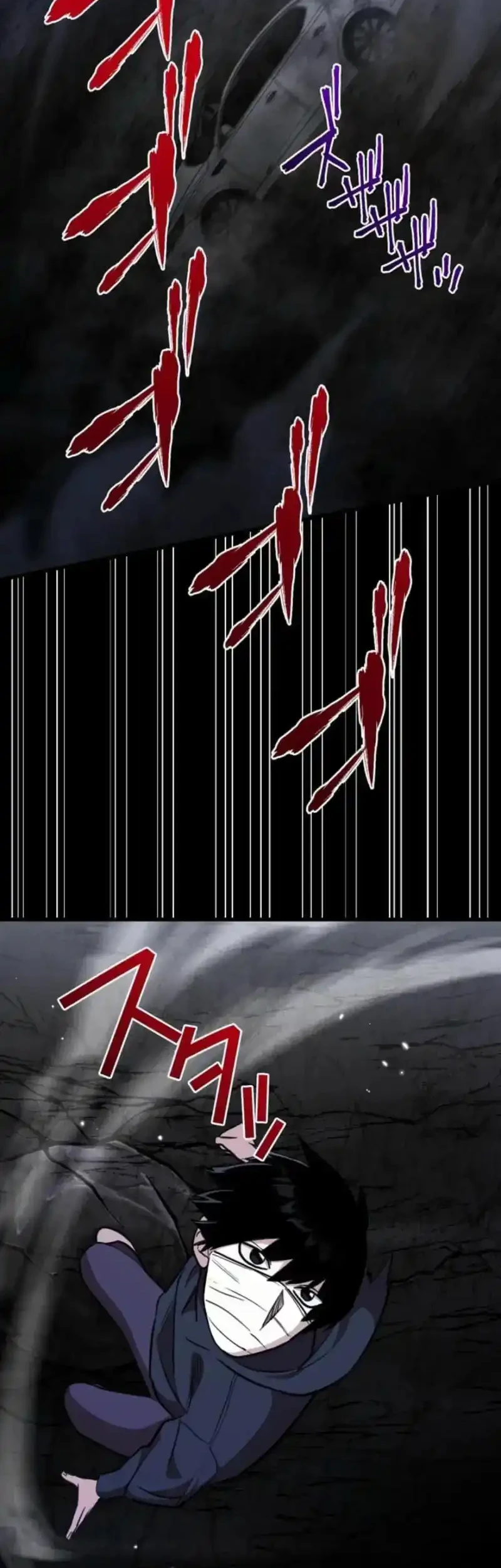 Meteor: The Savior of Blinding Speed Chapter 5 - halaman 44
