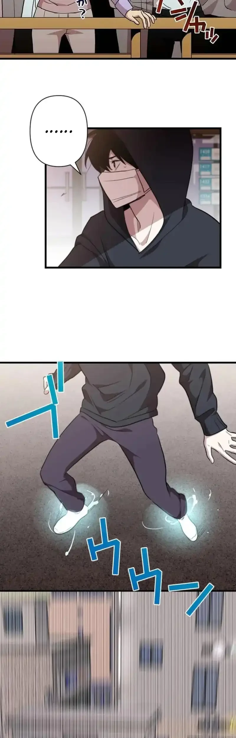 Meteor: The Savior of Blinding Speed Chapter 5 - halaman 55