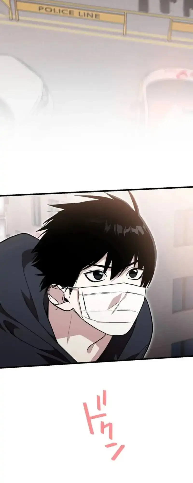 Meteor: The Savior of Blinding Speed Chapter 5 - halaman 57