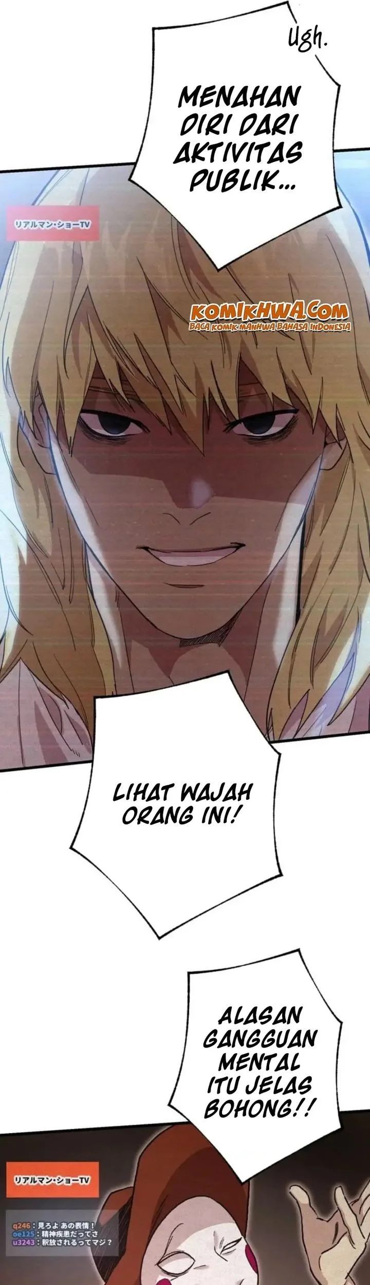 Meteor: The Savior of Blinding Speed Chapter 6 - halaman 11