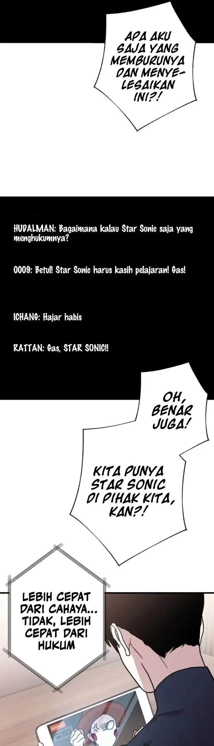 Meteor: The Savior of Blinding Speed Chapter 6 - halaman 13