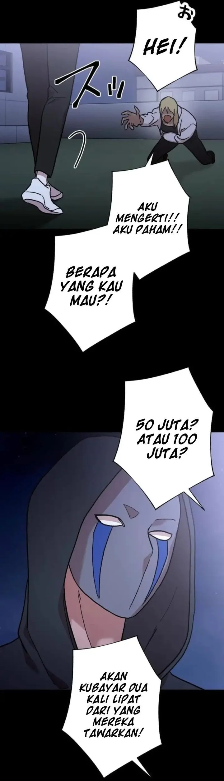 Meteor: The Savior of Blinding Speed Chapter 6 - halaman 41