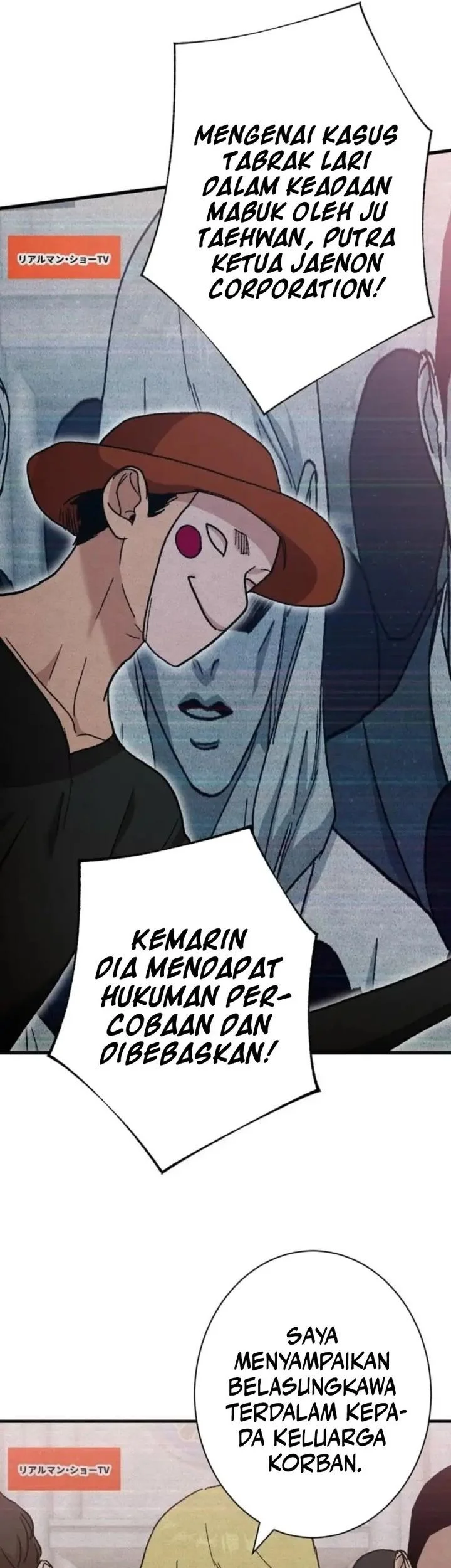 Meteor: The Savior of Blinding Speed Chapter 6 - halaman 9