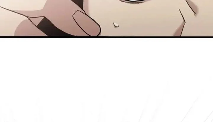 Meteor: The Savior of Blinding Speed Chapter 7 - halaman 11