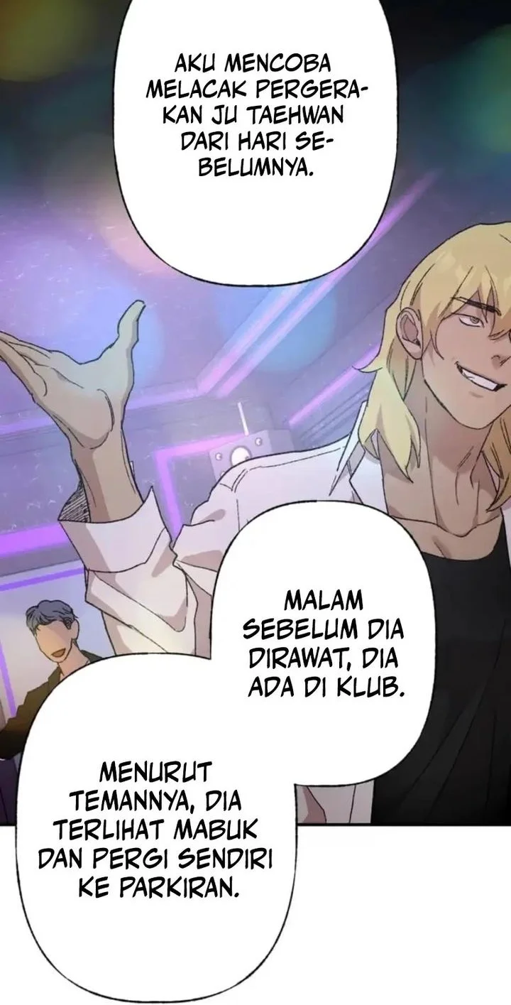 Meteor: The Savior of Blinding Speed Chapter 7 - halaman 17