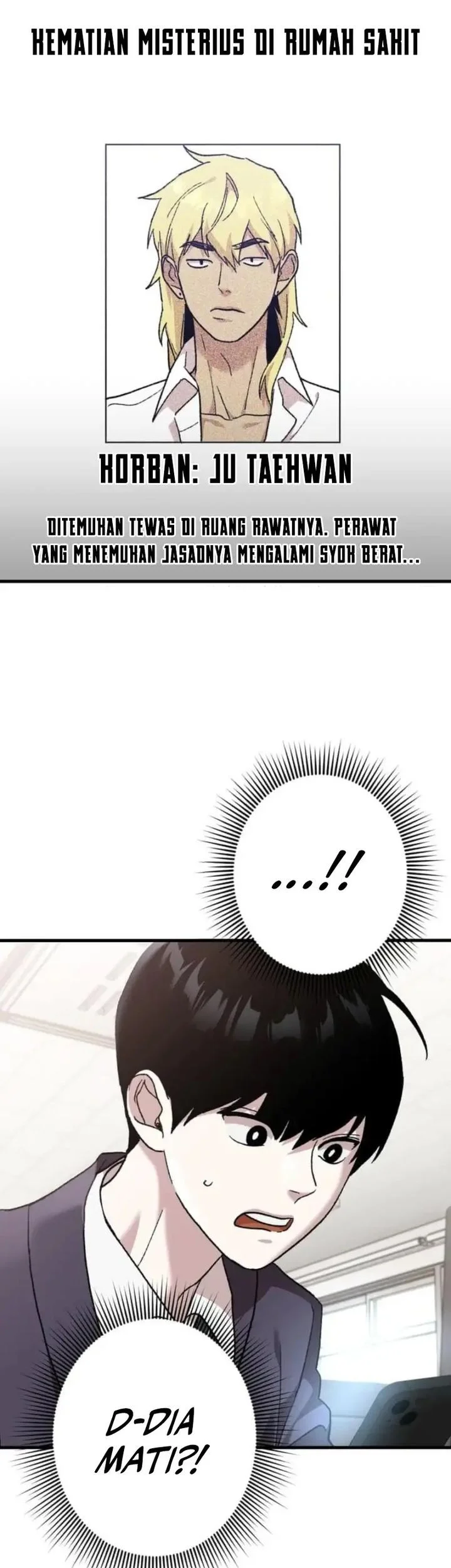 Meteor: The Savior of Blinding Speed Chapter 7 - halaman 26