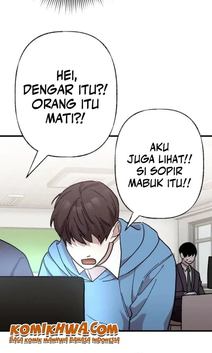 Meteor: The Savior of Blinding Speed Chapter 7 - halaman 27