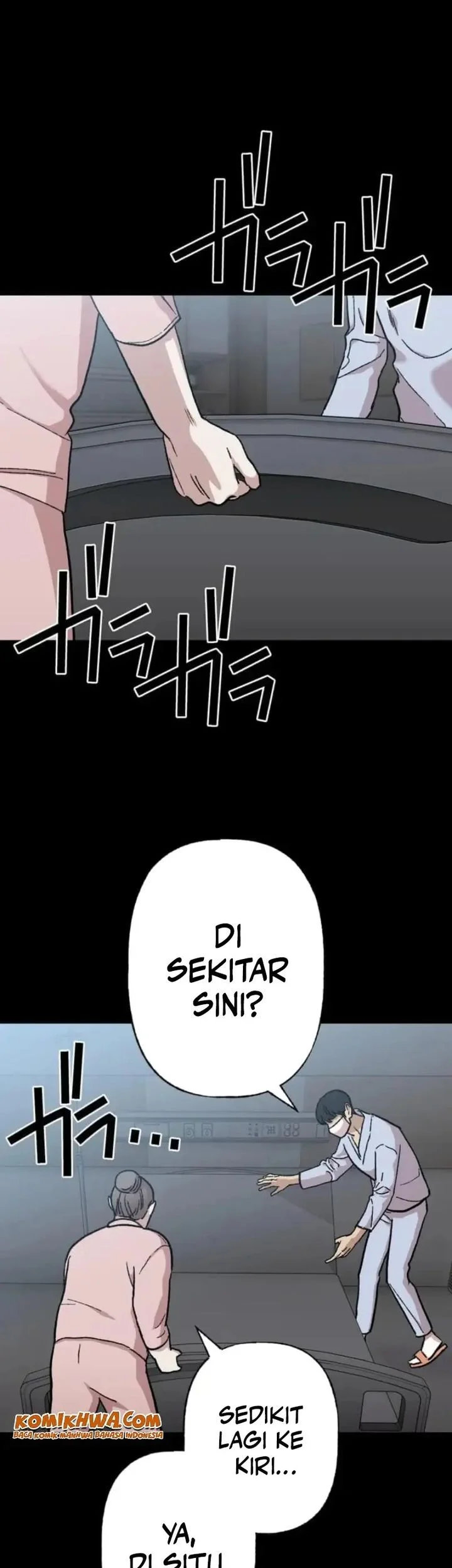 Meteor: The Savior of Blinding Speed Chapter 7 - halaman 36