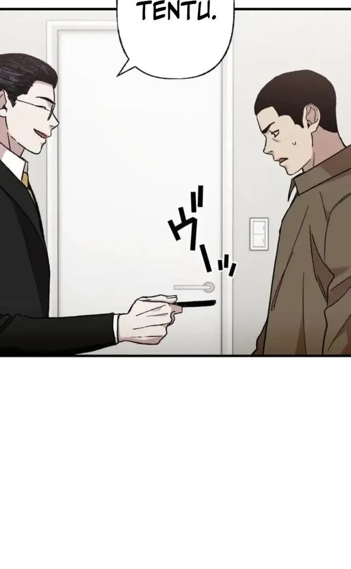 Meteor: The Savior of Blinding Speed Chapter 7 - halaman 9