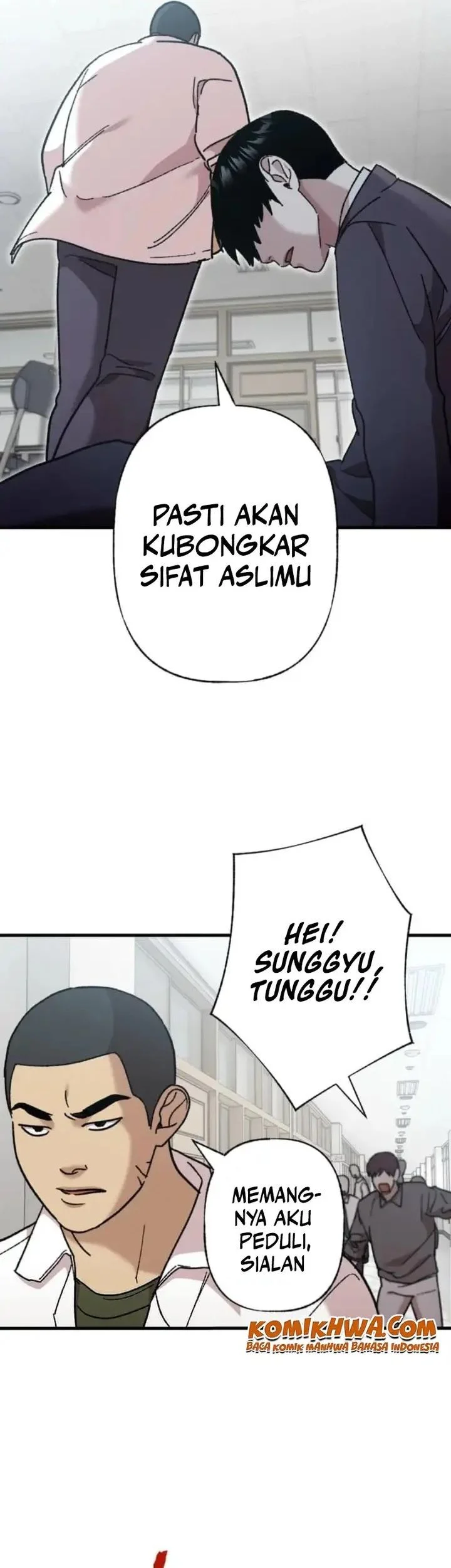 Meteor: The Savior of Blinding Speed Chapter 8 - halaman 13