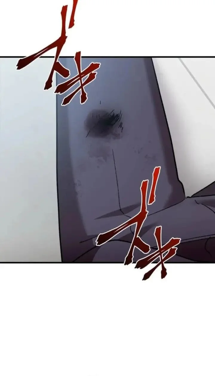 Meteor: The Savior of Blinding Speed Chapter 8 - halaman 14