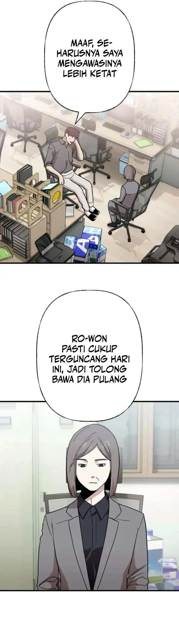 Meteor: The Savior of Blinding Speed Chapter 8 - halaman 17