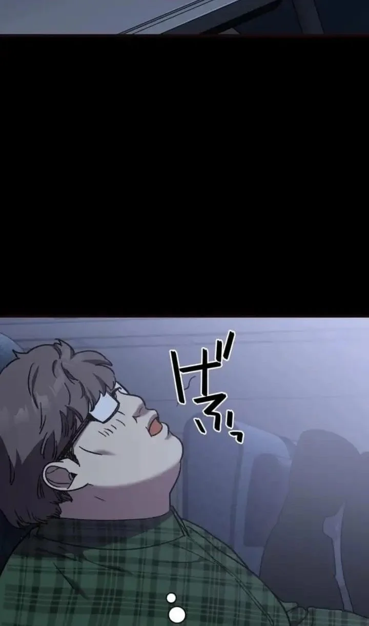 Meteor: The Savior of Blinding Speed Chapter 9 - halaman 18
