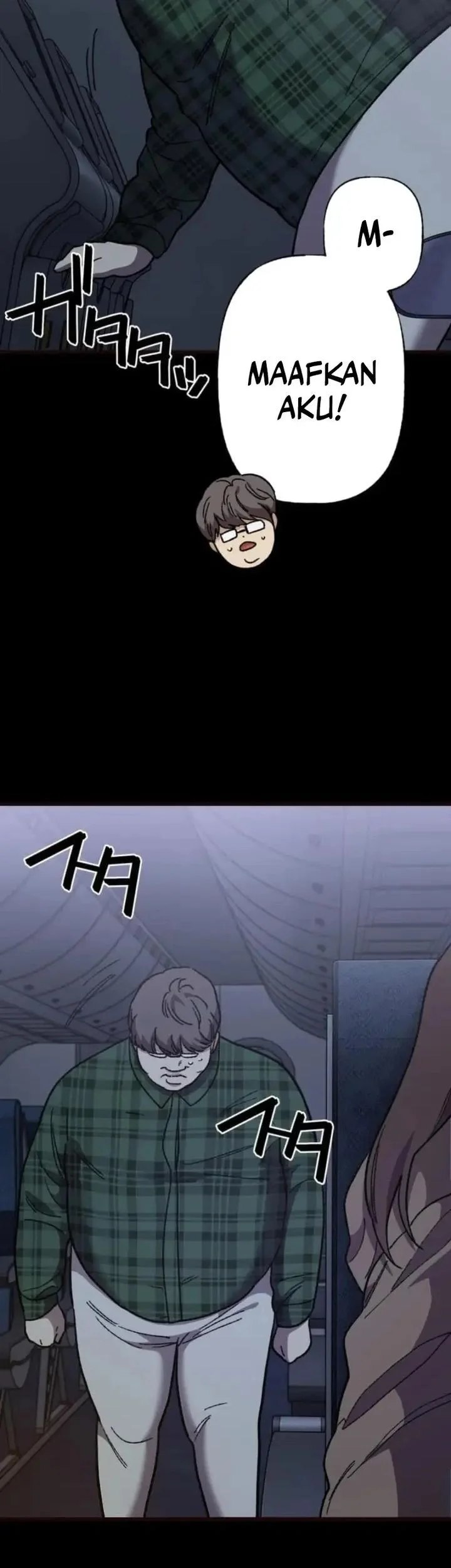 Meteor: The Savior of Blinding Speed Chapter 9 - halaman 21