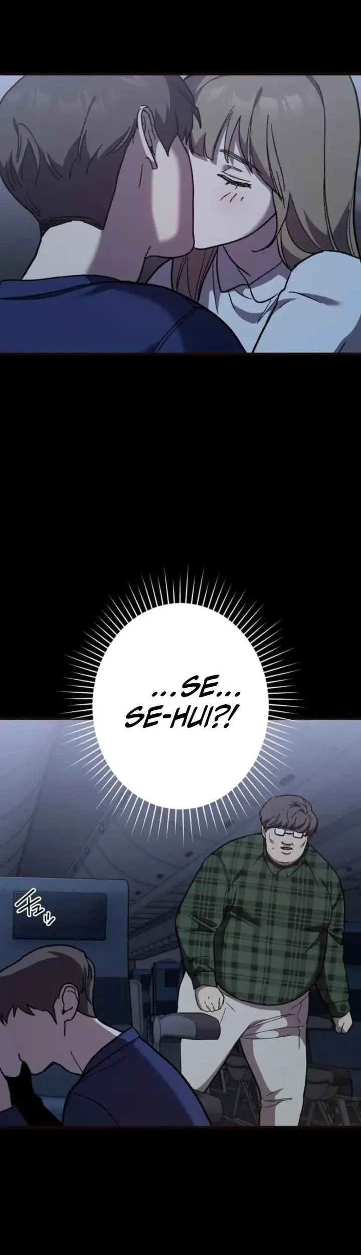 Meteor: The Savior of Blinding Speed Chapter 9 - halaman 27