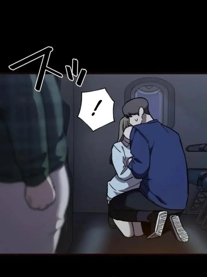 Meteor: The Savior of Blinding Speed Chapter 9 - halaman 28