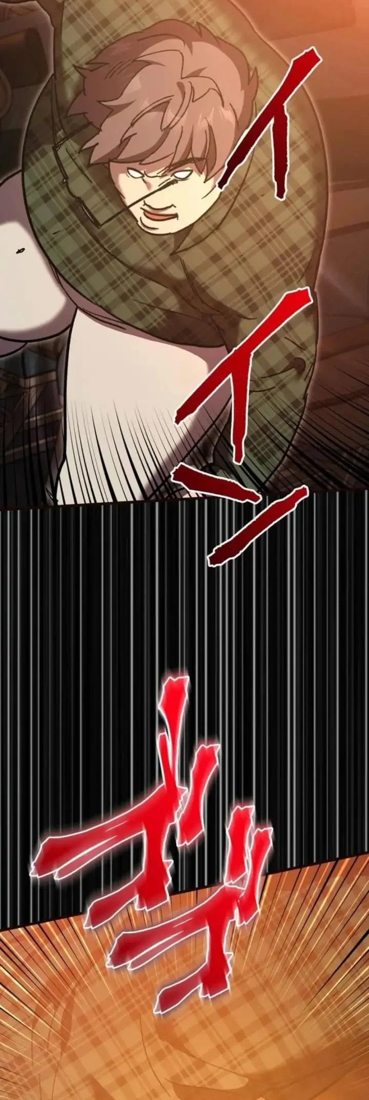 Meteor: The Savior of Blinding Speed Chapter 9 - halaman 55